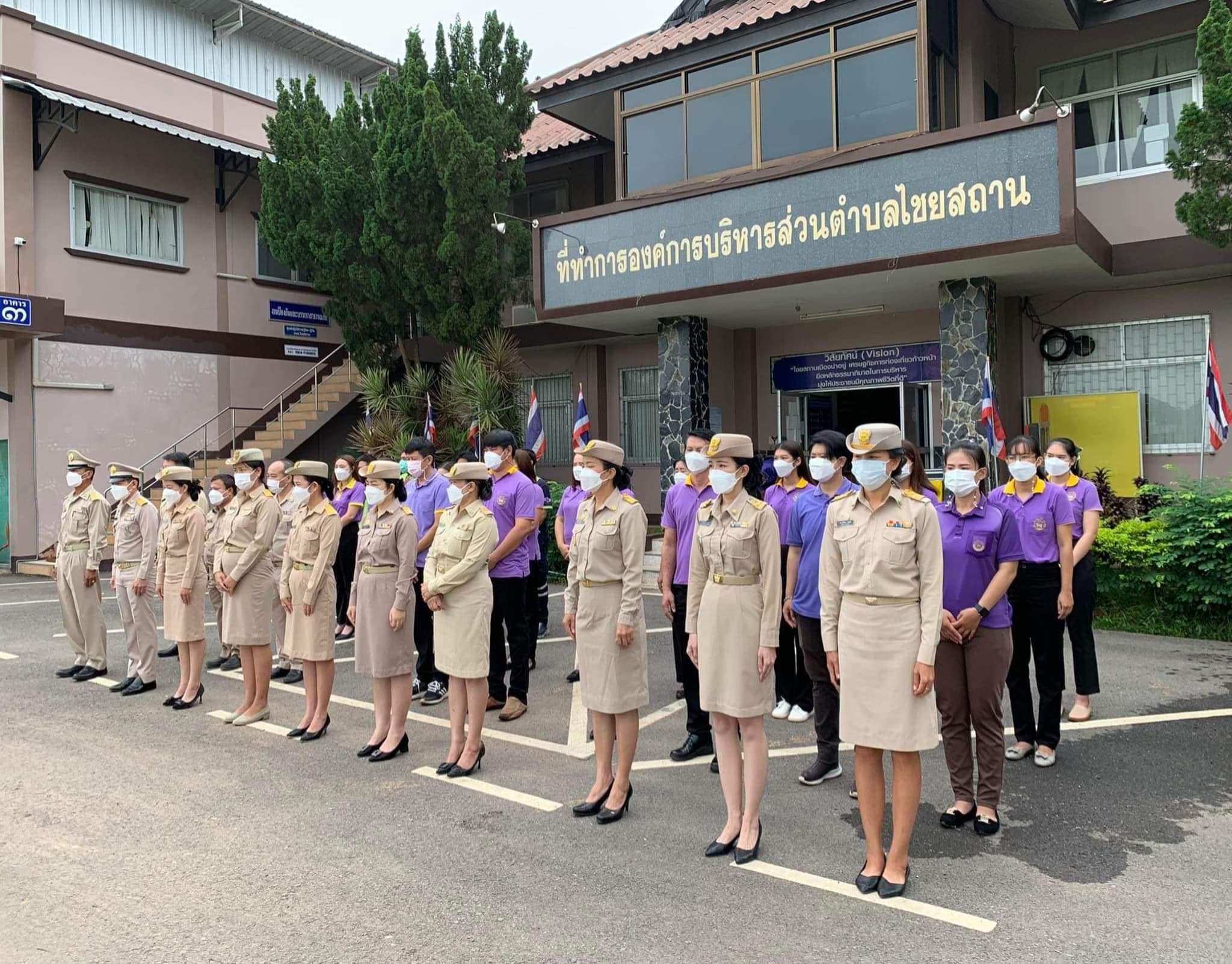 พิธีเปิดกิจกรรมวันพระราชทานธงชาติไทย (THAI NATIONAL FLAG DAY) ประจำปี 2565
